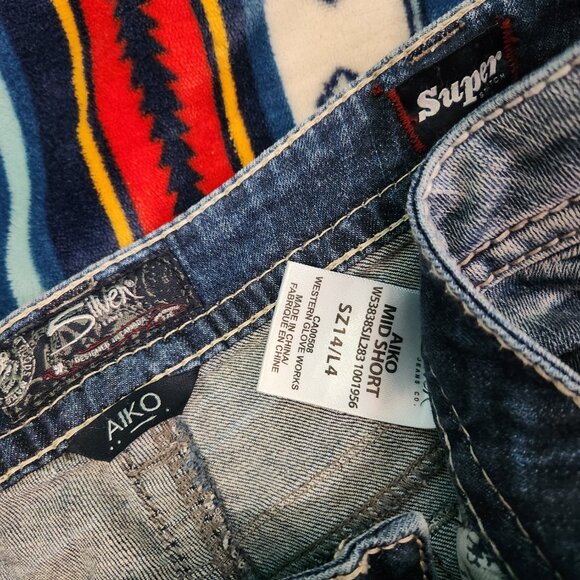 Silver Shorts - Picture 3 of 3